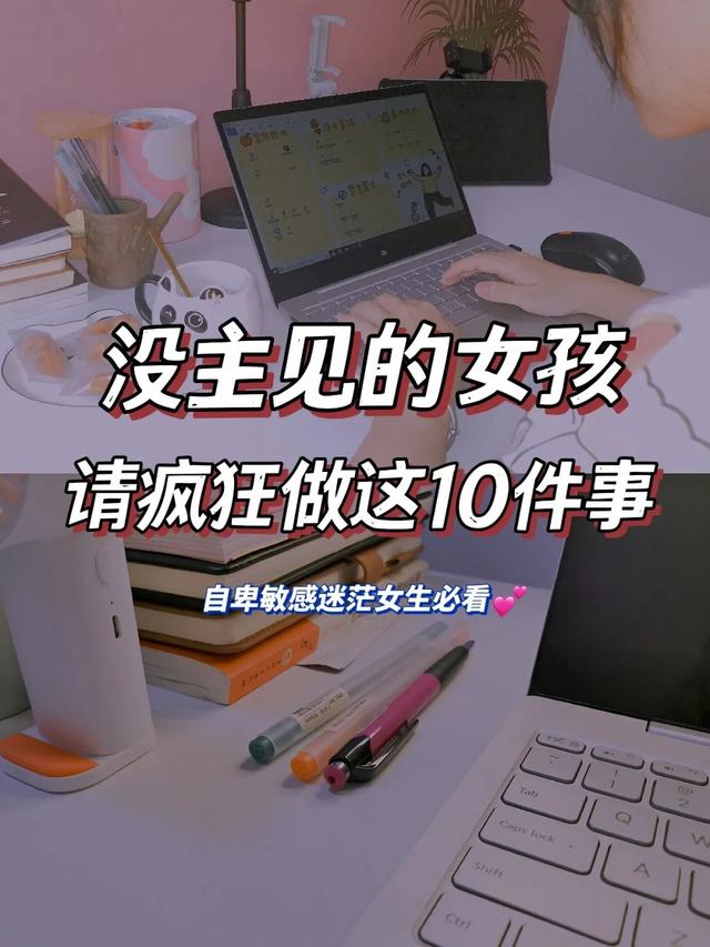 小紅書500粉絲推廣價(jià)目表，小紅書推廣費(fèi)用一般多少？