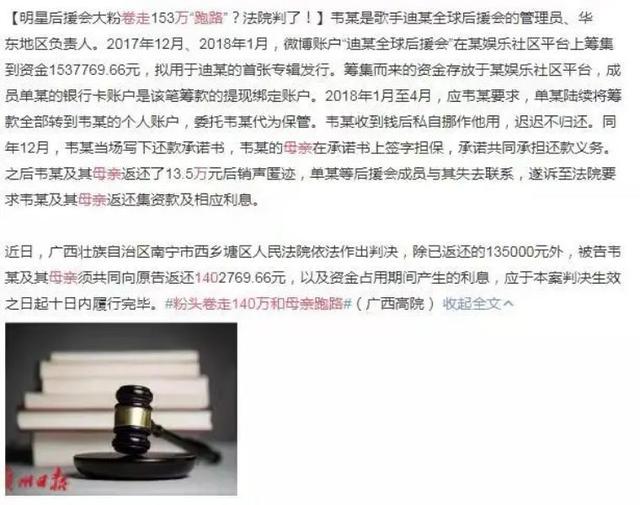 趙麗穎粉絲數(shù)量2022，趙麗穎粉絲數(shù)量2022最新