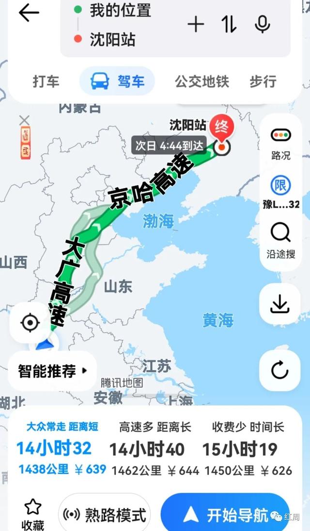 汽車站門口做什么生意合適，車站開什么店生意好？