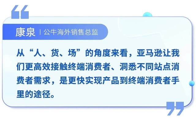 跨境電商怎么做shopee，跨境電商怎么做如何從零開始學做電商賺錢？