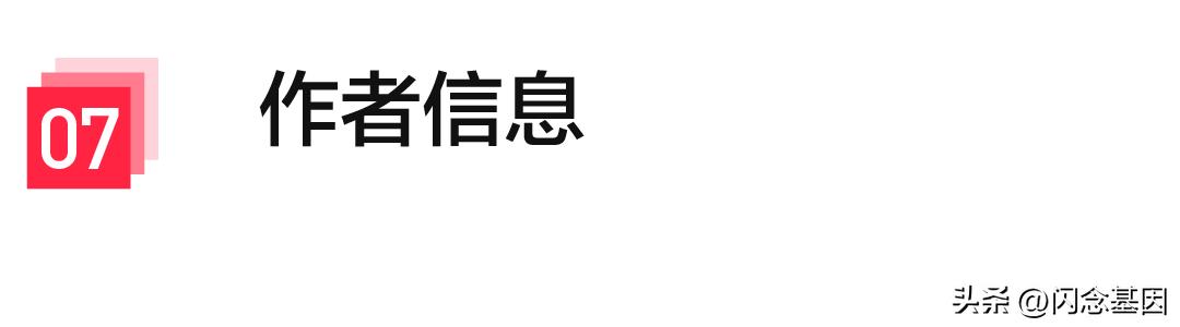 小紅書如何保存視頻無(wú)水印，小紅書怎樣保存無(wú)水印視頻？