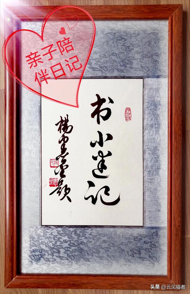 讀小說(shuō)賺錢的軟件哪個(gè)賺的多，讀小說(shuō)賺錢的軟件哪個(gè)賺得多？