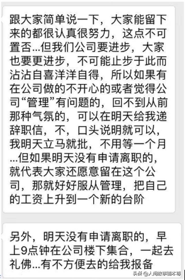 百度掃一掃測(cè)手相在哪，百度手相測(cè)試掃一掃？