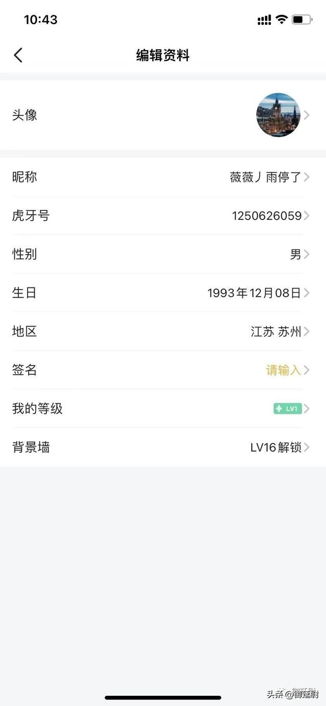 QQ申訴證據(jù)不足怎么辦，qq申訴證據(jù)不足是怎么回事？