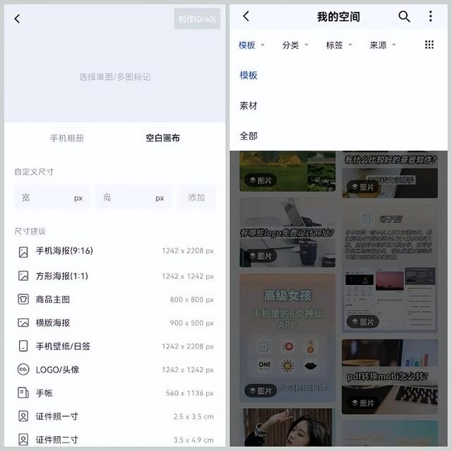 小紅書怎么保存無水印視頻教程，小紅書怎么保存無水印視頻呢？