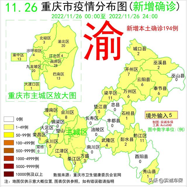 百度實時疫情地圖廣東省，廣東疫情地圖實時更新？