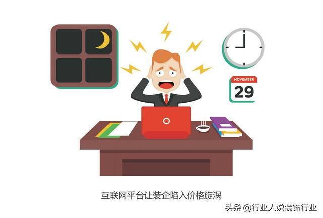 網(wǎng)絡(luò)推廣精準(zhǔn)引流，網(wǎng)絡(luò)推廣精準(zhǔn)引流方案？