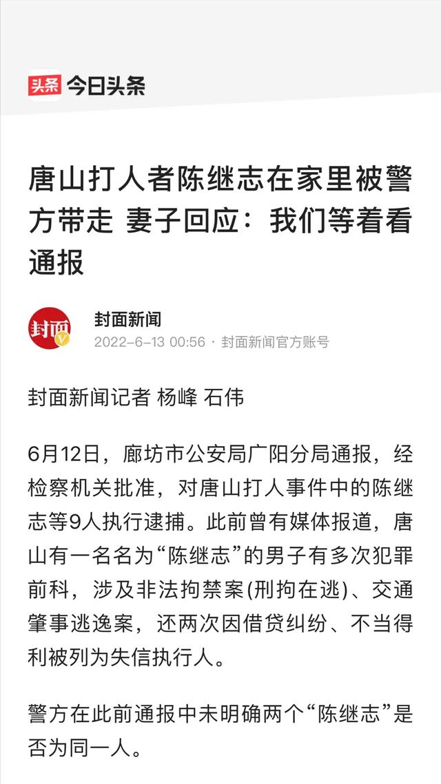 公主直播視頻下載鏈接，公主直播視頻在線？