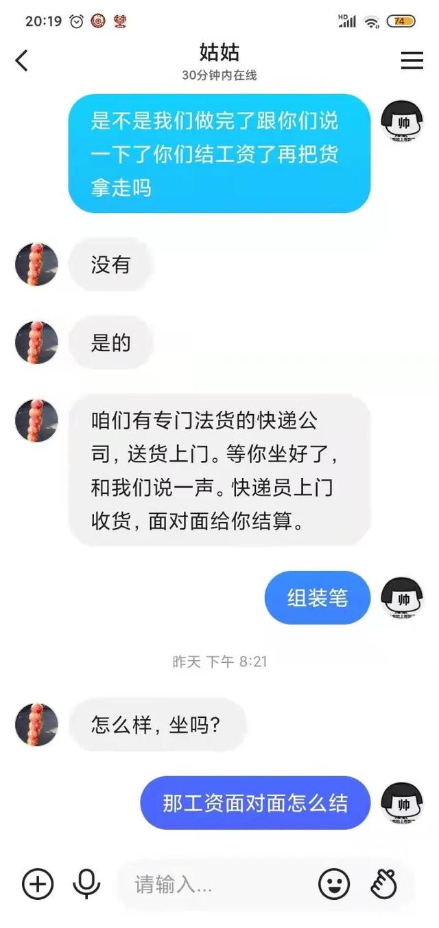 快手上教你做視頻賺錢真的嗎一部手機賺錢嗎，快手上教你做視頻賺錢真的嗎一部手機賺錢可靠嗎？