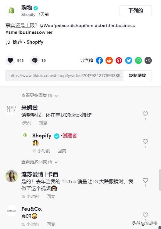 銷售案例分享，珠寶銷售成功案例分享？