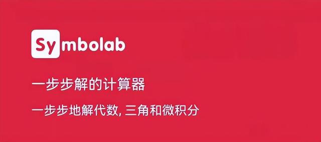 十大短視頻軟件排行榜，十大短視頻軟件排行榜下載？