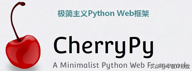 為什么python不適合開發(fā)網(wǎng)站（python開發(fā)網(wǎng)頁有優(yōu)勢嗎）