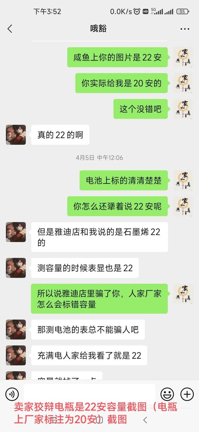 閑魚被騙了錢怎么辦才能把錢弄回來私下交易的，閑魚賣家被騙了錢怎么辦才能把錢弄回來？