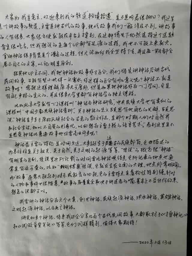 抖音自我介紹怎么寫吸引人模板，抖音自我介紹怎么寫吸引人男？