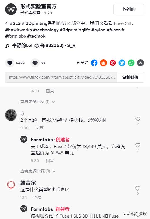 銷售案例分享，珠寶銷售成功案例分享？