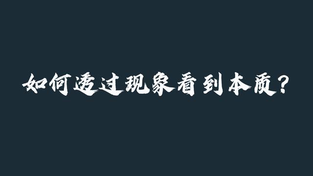 銷售上遇到的問(wèn)題有哪些，銷售經(jīng)常遇到的問(wèn)題有哪些？