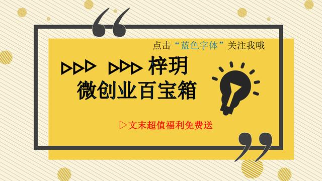 朋友圈發(fā)廣告怎么吸引人,如何投放微信朋友圈廣告，朋友圈發(fā)廣告怎么吸引人,如何投放微信朋友圈廣告600字？