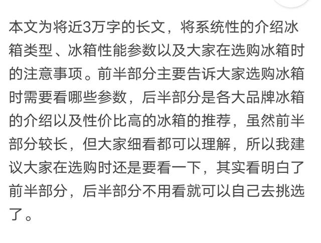 知乎上如何發(fā)文章賺錢呢，知乎上如何發(fā)文章賺錢呢視頻？