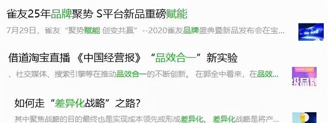 營銷詞匯100個商務(wù)英語，營銷詞匯100個商務(wù)英語怎么說？