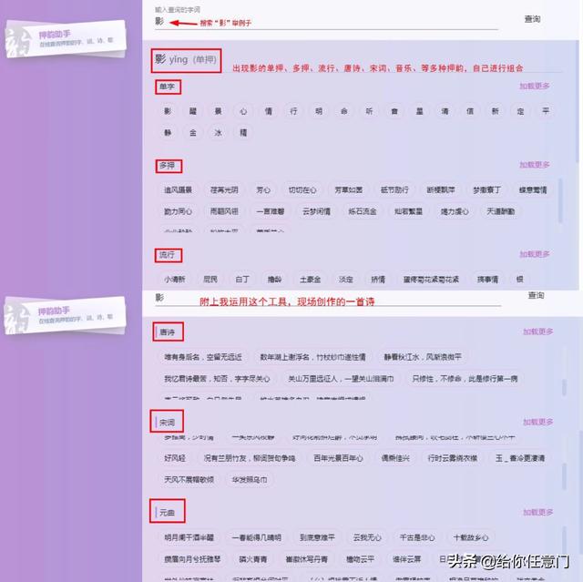 短視頻文案素材庫(kù)，短視頻文案素材庫(kù)免費(fèi)？