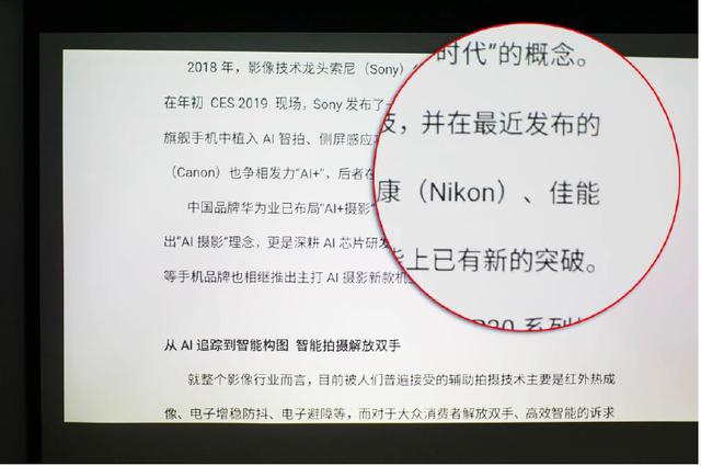 小紅書投屏到電視上怎么操作ios，小紅書投屏到電視上怎么操作_安卓？