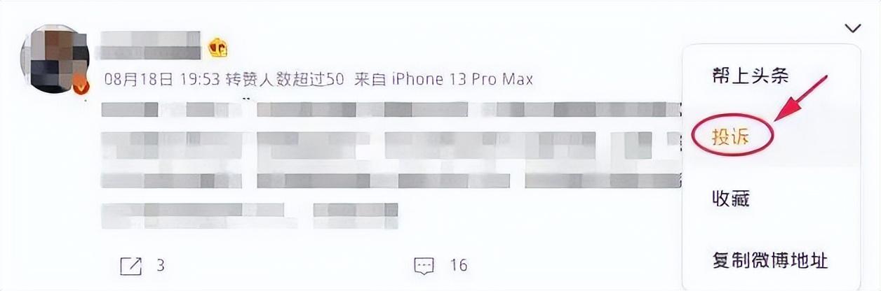 小紅書上?？偛繄D片，小紅書辦公地點_上海？