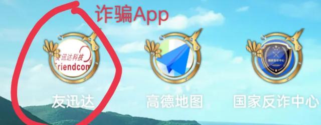 配音兼職app學生黨（配音兼職app學生推薦）