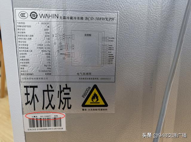 拼多多怎么投訴商家,對商家有什么影響，拼多多怎么投訴商家,對商家有什么影響確認收貨了？