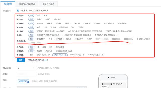 維護老客戶的方法和技巧PPT，客戶維護的方法和技巧總結(jié)？