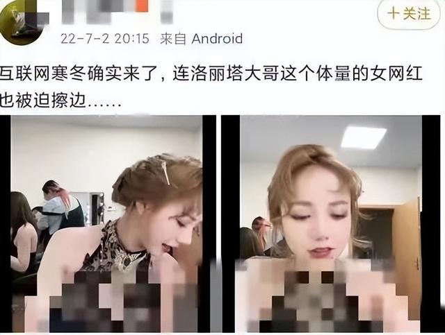 被抖音封掉的視頻，被抖音封掉的視頻合集？