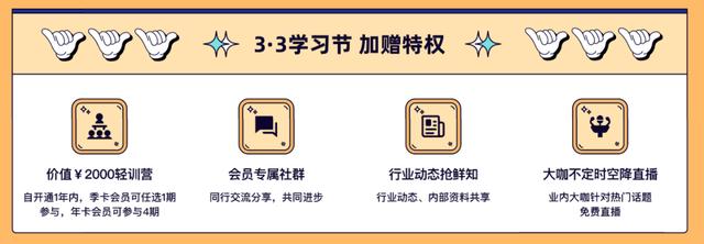 粉絲記事本完整版原唱下載，粉絲記事本完整版原唱現(xiàn)場(chǎng)？