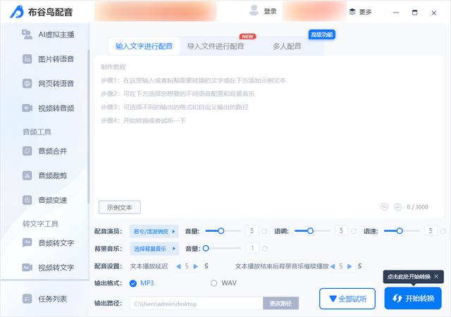 qq影音手機(jī)版下載_app官網(wǎng)，QQ影音手機(jī)版下載_app？