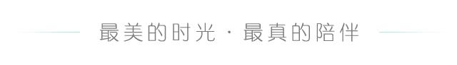 冬天久違的太陽(yáng)朋友圈說(shuō)說(shuō)圖片，冬天久違的太陽(yáng)朋友圈說(shuō)說(shuō)搞笑？