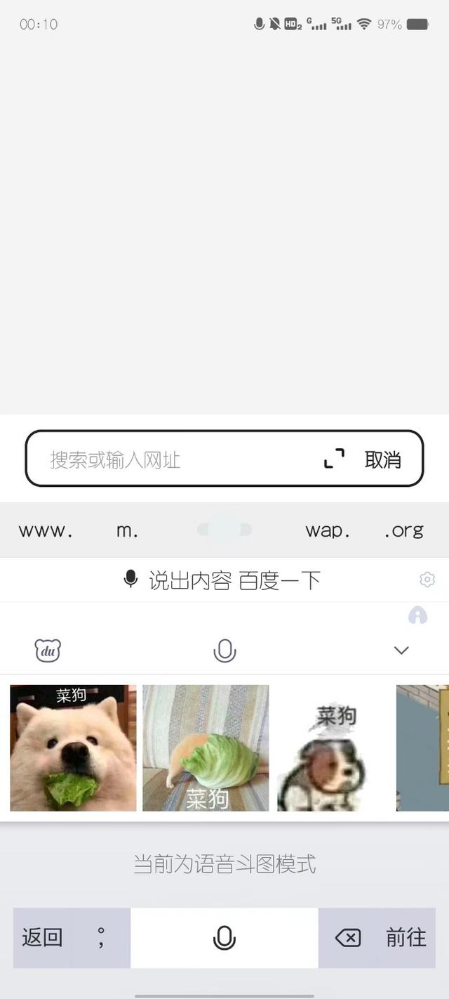 百度語音識別_免費次數(shù)怎么設(shè)置，百度語音識別_免費次數(shù)有多少？