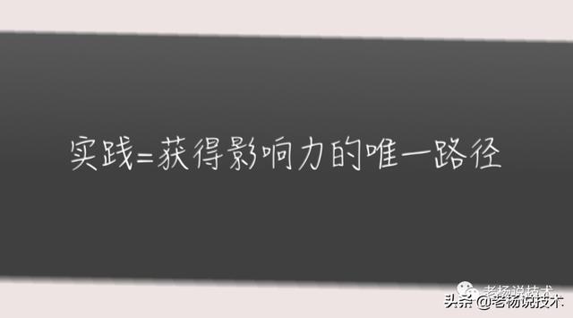 馴龍高手百度云鏈接4，馴龍高手百度云鏈接番外？