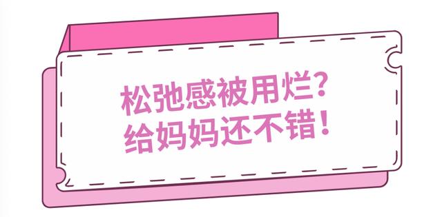 孩子摔傷媽媽朋友圈心情簡(jiǎn)單，孩子摔傷媽媽朋友圈心情簡(jiǎn)單句子？