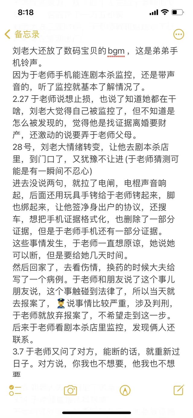 抖音里比較有名的情侶男的不露臉，抖音上一對(duì)情侶男的不露面？