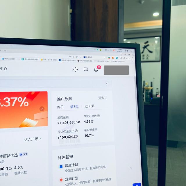 抖音的無貨源網(wǎng)店是真的嗎（淘寶無貨源網(wǎng)店是真的嗎）