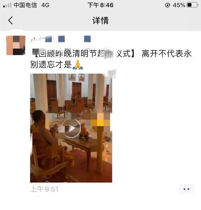 為什么淘寶搜不到塔羅牌占卜了，為什么淘寶搜不到塔羅牌占卜了呢？