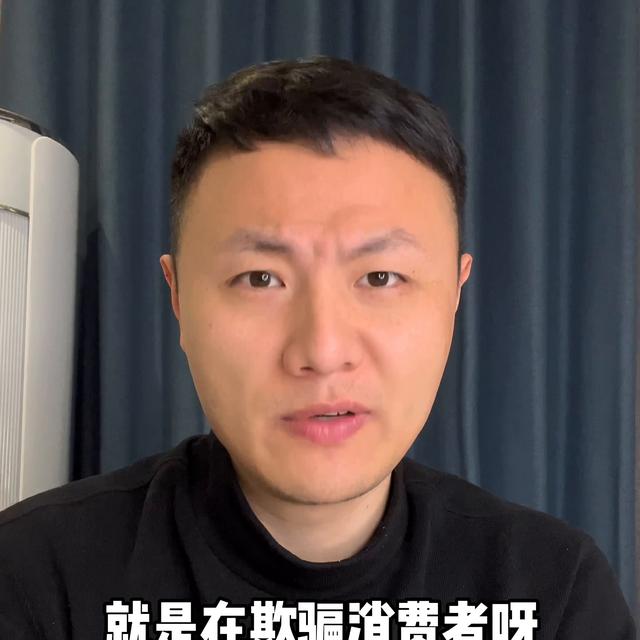 直播間的翡翠為啥便宜，直播間的瑪瑙為啥便宜？