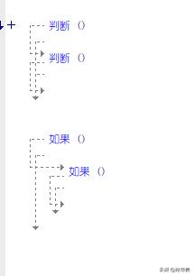 易語(yǔ)言截圖快捷設(shè)置（易語(yǔ)言截圖源碼）