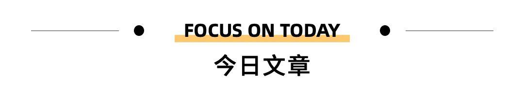 新手怎么做網(wǎng)絡(luò)銷(xiāo)售技巧論文，新手怎么做網(wǎng)絡(luò)銷(xiāo)售技巧和方法？