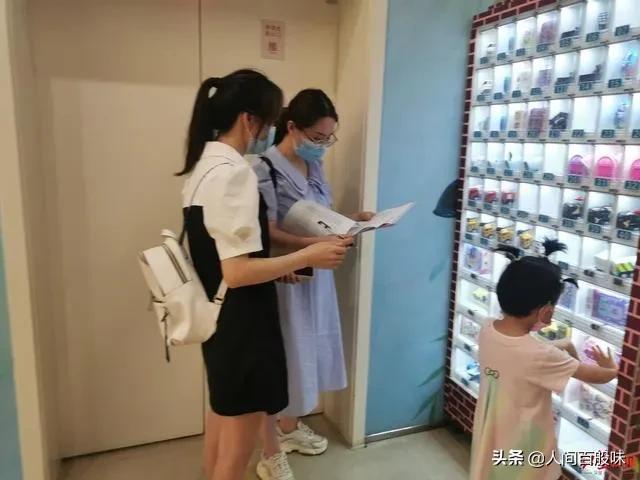 疫情期間做什么生意比較好賺錢呢（疫情期間做什么生意比較好賺錢大齡下崗人）