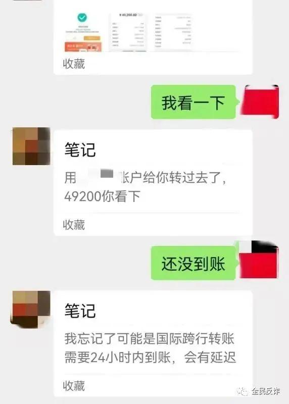 微信共享實(shí)時(shí)位置怎么修改定位，微信共享位置修改器？