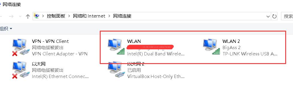 流量中其他流量怎么使用的，流量中其他流量怎么使用的呢？