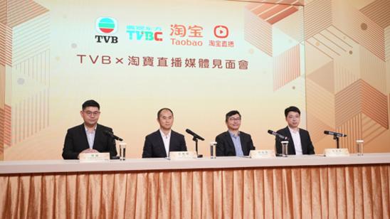 tvb翡翠臺(tái)直播在線觀看_-_天貓tv，tvb翡翠臺(tái)高清直播app？