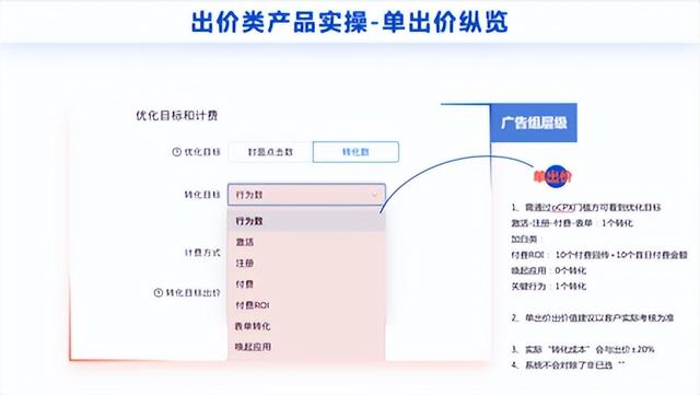 快手廣告怎么關(guān)閉,有視頻嗎，快手廣告怎么關(guān)閉掉？