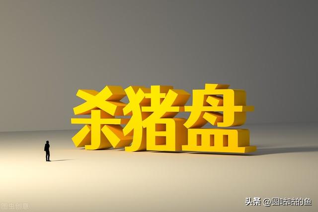 yy直播是免費(fèi)的嗎，yy直播一天能掙多少錢(qián)？