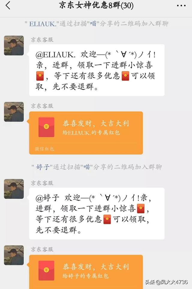 淘寶刷客兼職怎么做違法嗎，淘寶刷客兼職是真的嗎？