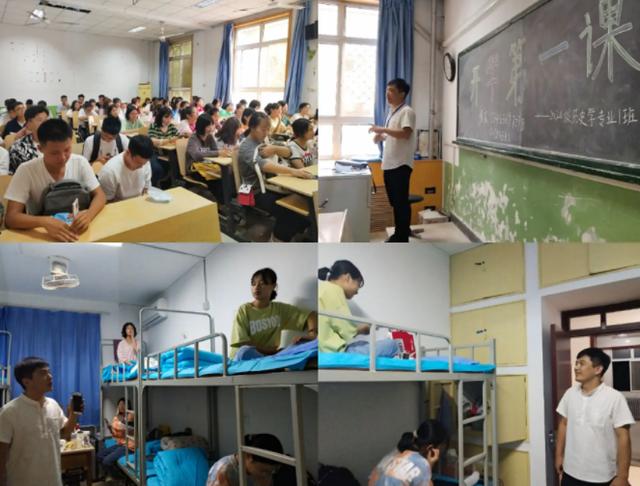 江蘇十大垃圾大學(xué)2020（江蘇十大垃圾大學(xué)四大）